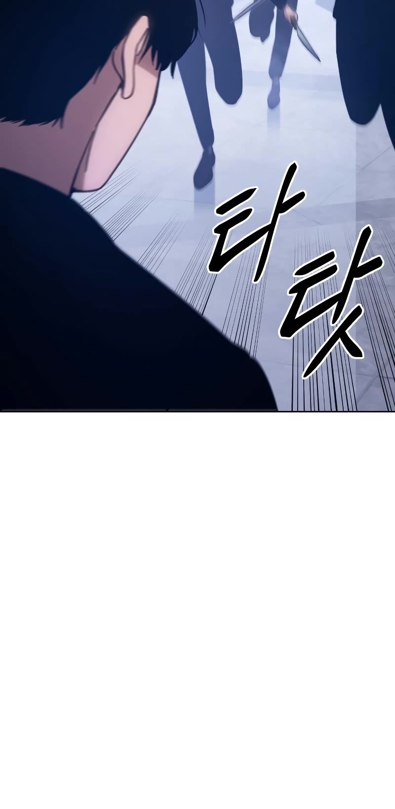 Baek XX Chapter 5 page 76 - Chapter 5