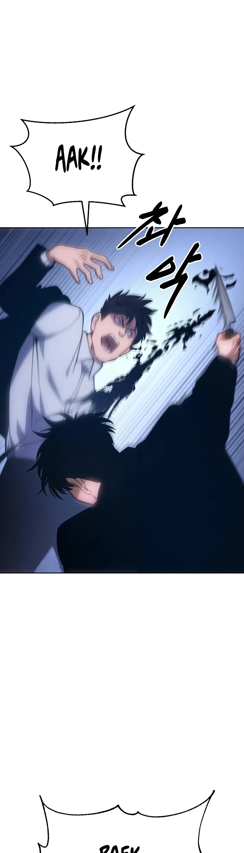 Baek XX Chapter 5 page 80 - Chapter 5