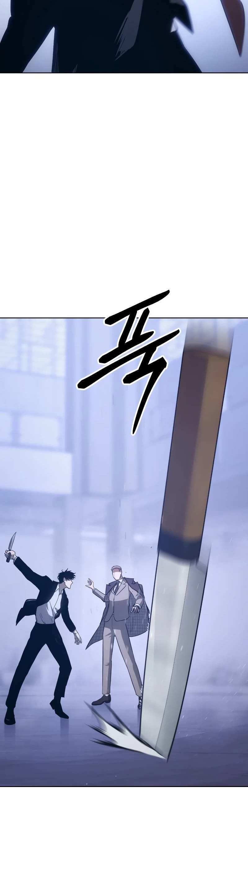 Baek XX Chapter 5 page 83 - Chapter 5