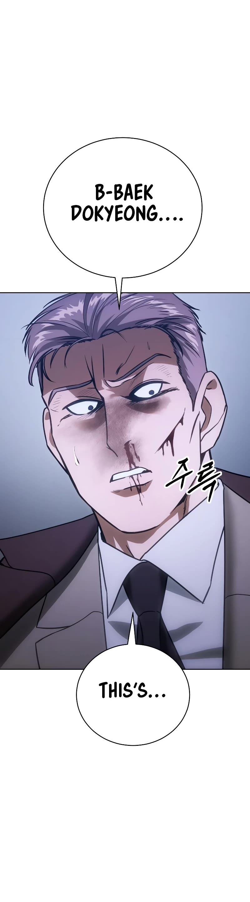 Baek XX Chapter 5 page 84 - Chapter 5