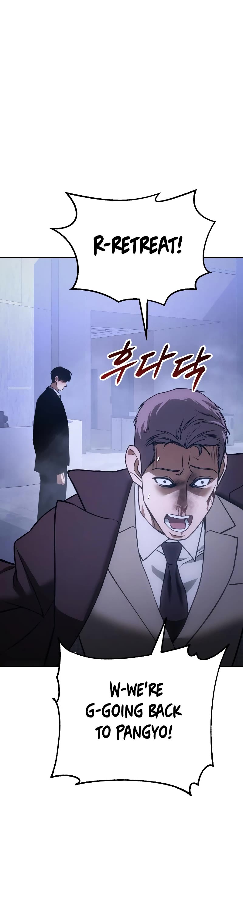 Baek XX Chapter 5 page 86 - Chapter 5