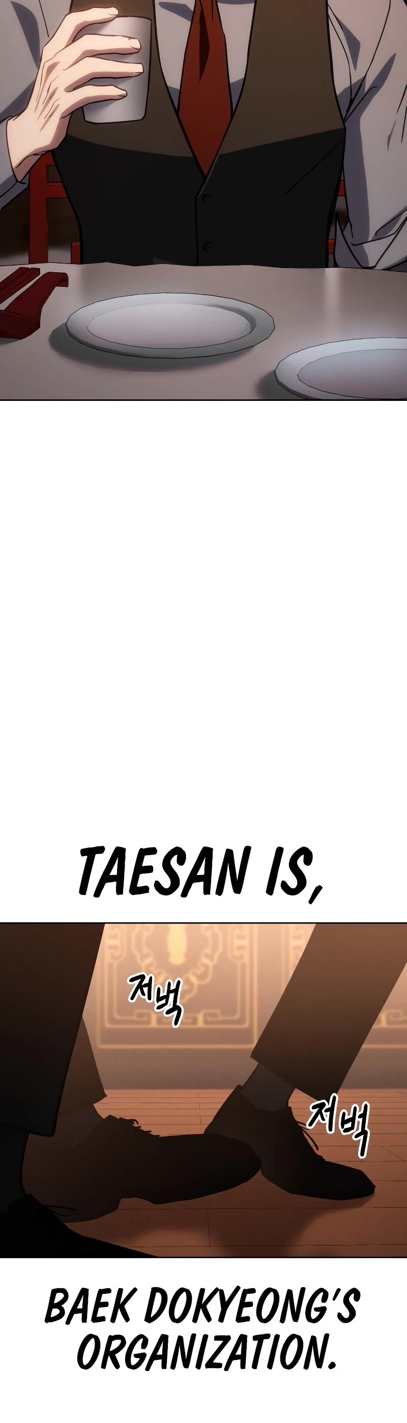 Baek XX Chapter 5 page 96 - Chapter 5