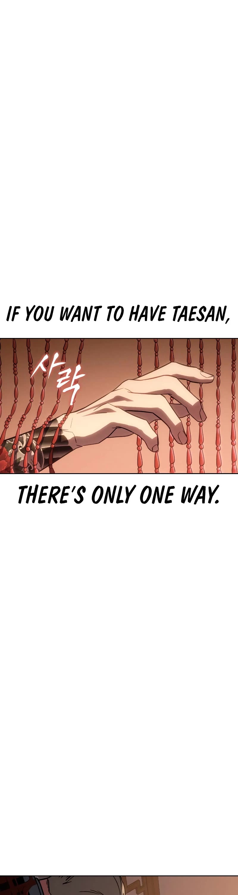 Baek XX Chapter 5 page 97 - Chapter 5