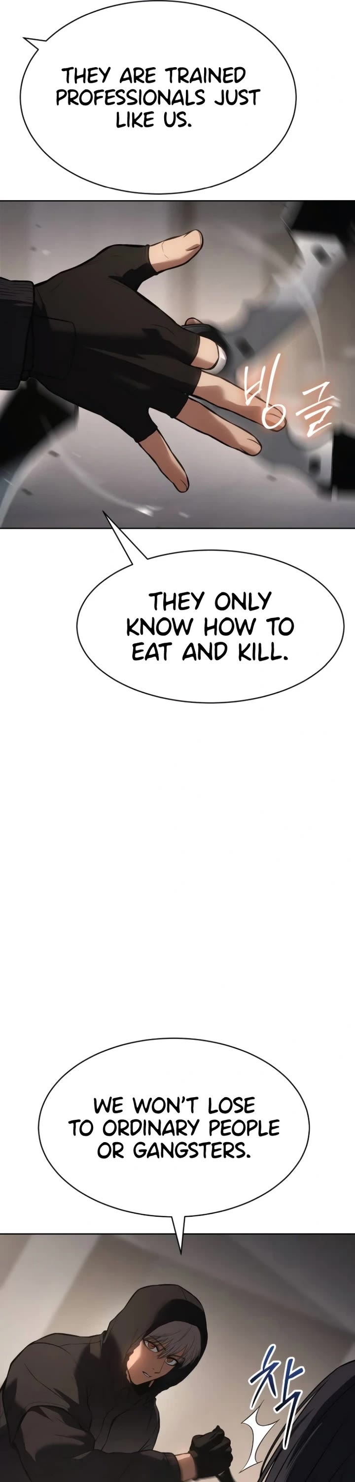 Baek XX Chapter 50 page 13 - Chapter 50