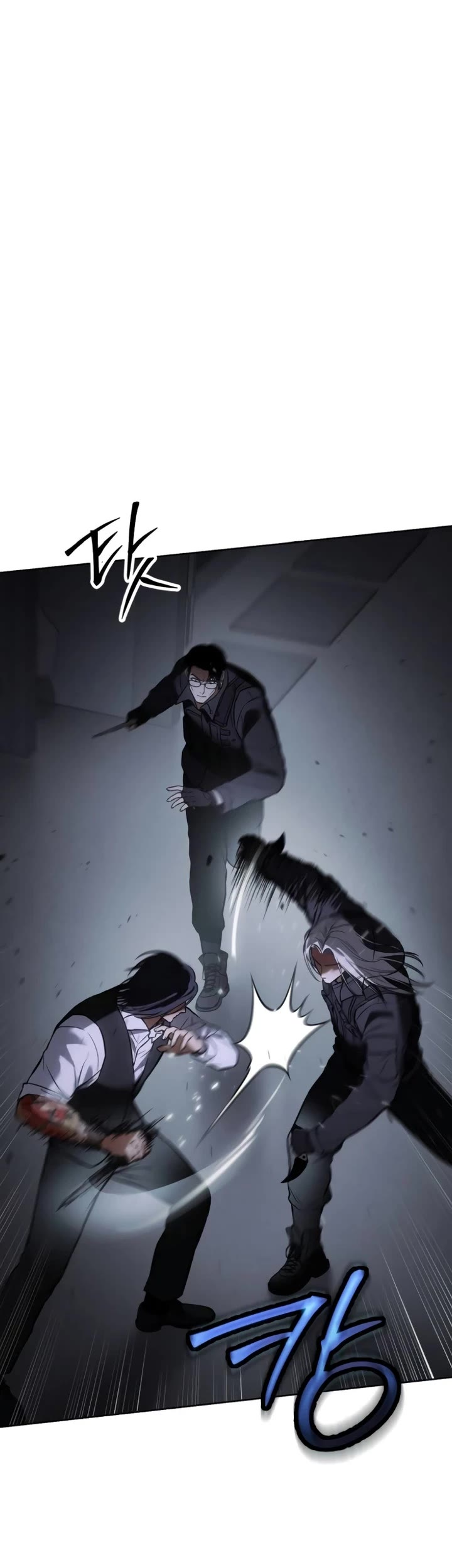 Baek XX Chapter 50 page 39 - Chapter 50
