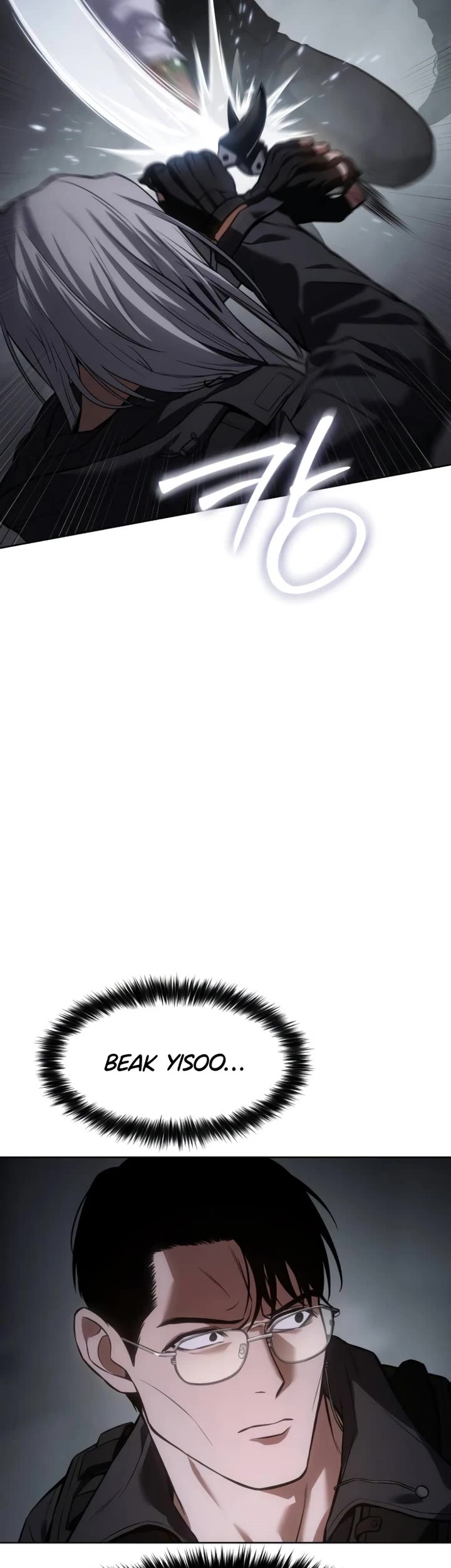 Baek XX Chapter 50 page 41 - Chapter 50