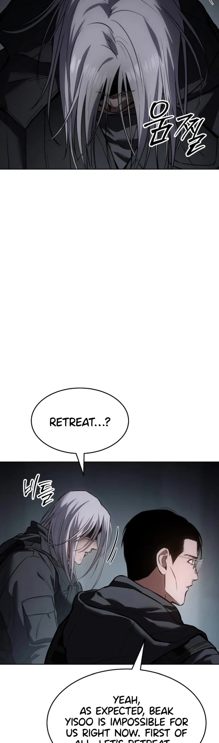 Baek XX Chapter 50 page 53 - Chapter 50