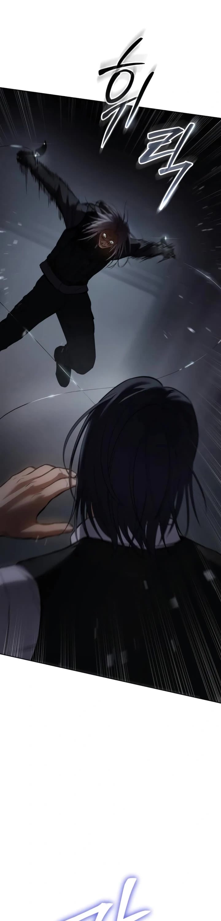 Baek XX Chapter 50 page 58 - Chapter 50