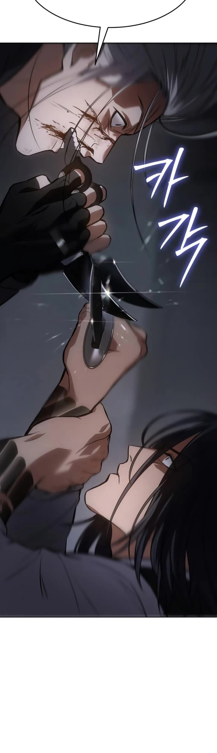 Baek XX Chapter 50 page 60 - Chapter 50