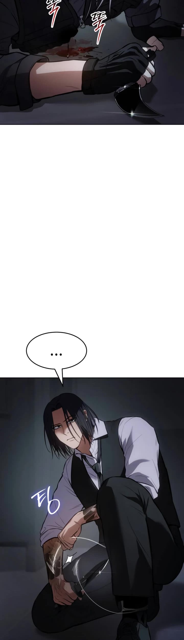 Baek XX Chapter 50 page 69 - Chapter 50
