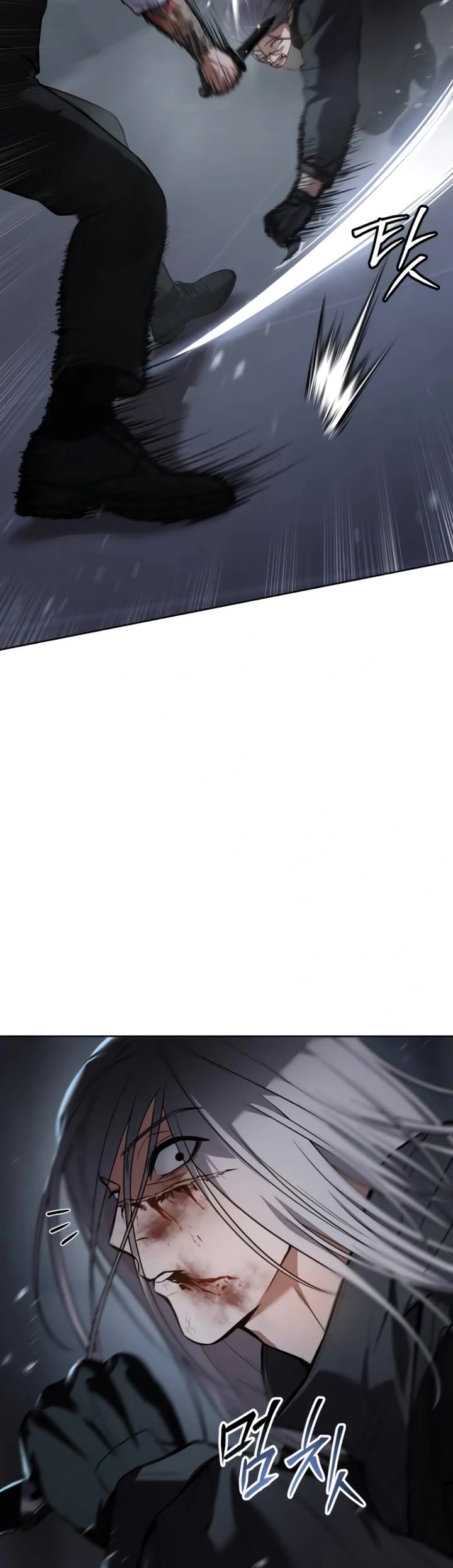 Baek XX Chapter 50 page 71 - Chapter 50