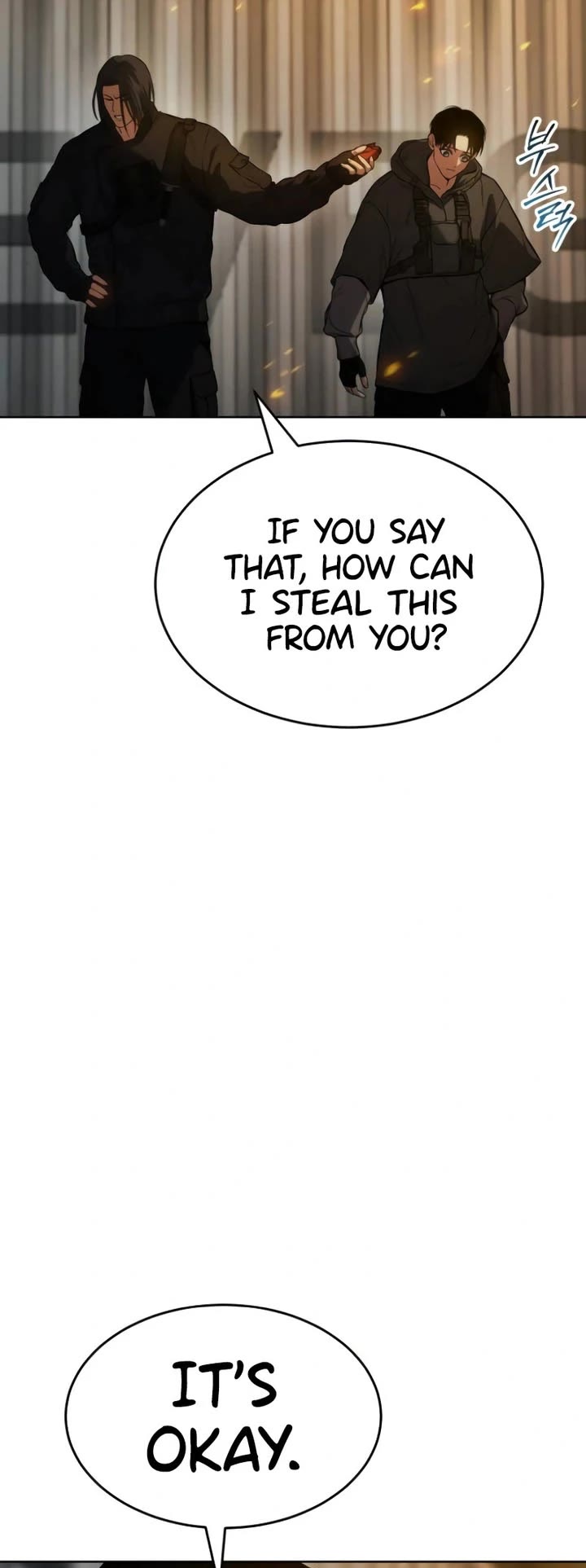 Baek XX Chapter 51 page 11 - Chapter 51