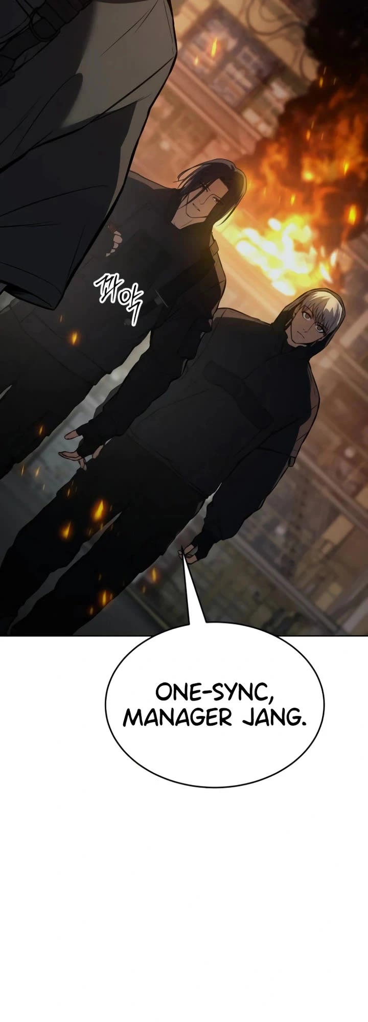Baek XX Chapter 51 page 16 - Chapter 51