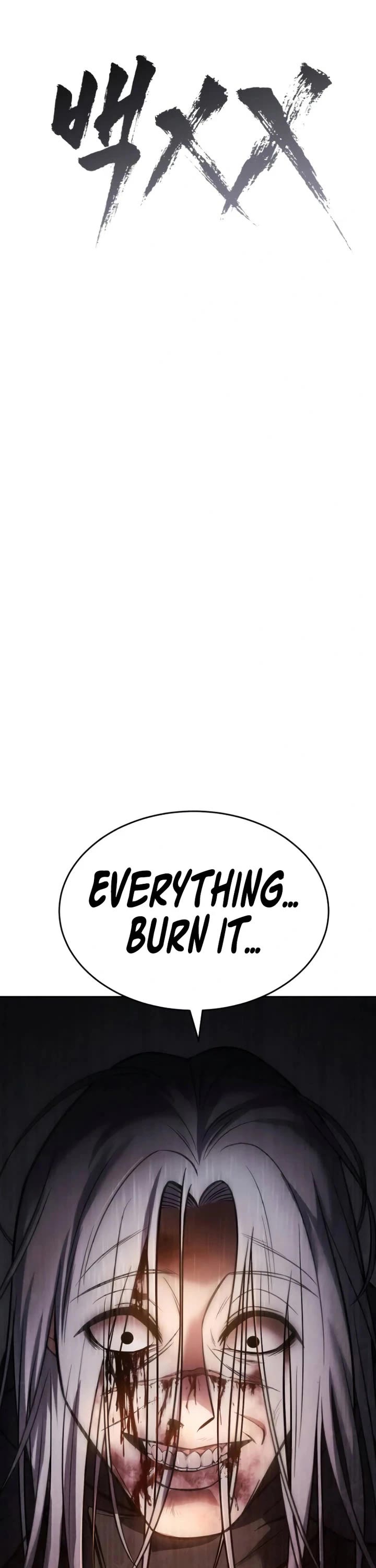 Baek XX Chapter 51 page 18 - Chapter 51