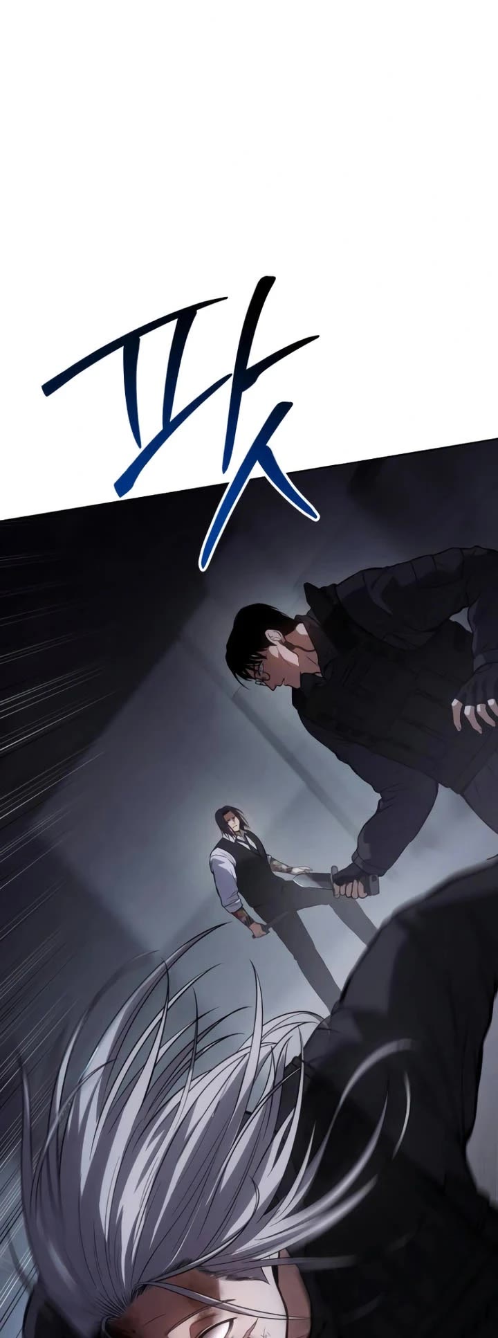 Baek XX Chapter 51 page 23 - Chapter 51