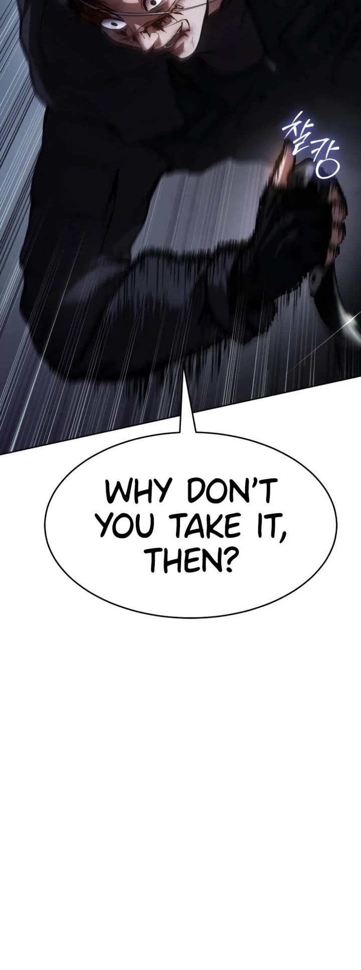 Baek XX Chapter 51 page 24 - Chapter 51