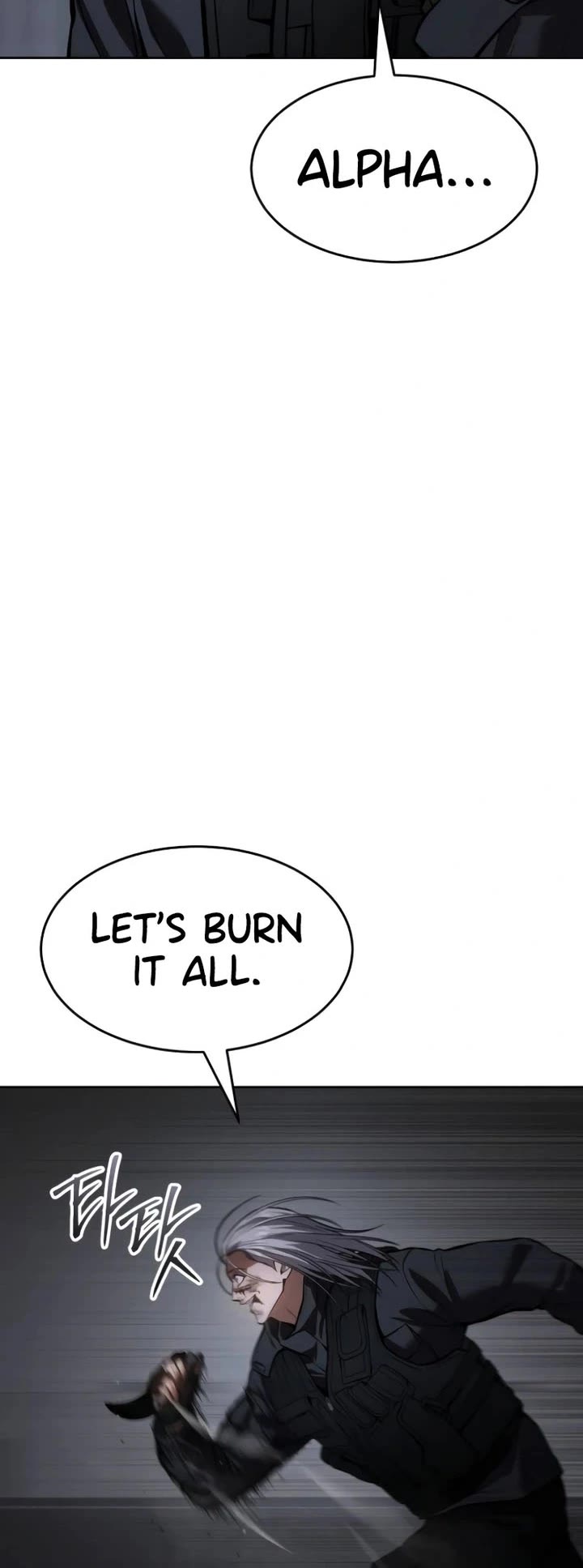Baek XX Chapter 51 page 28 - Chapter 51