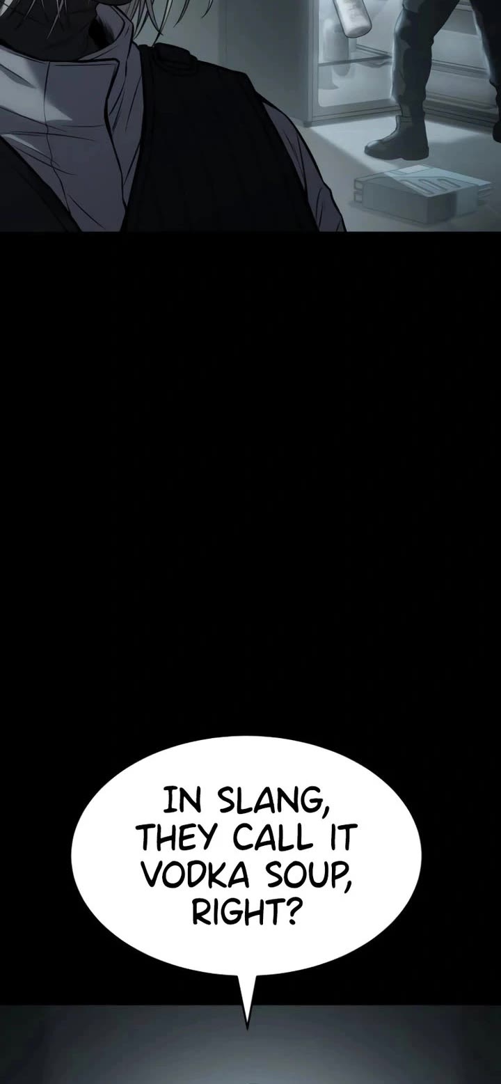 Baek XX Chapter 51 page 32 - Chapter 51