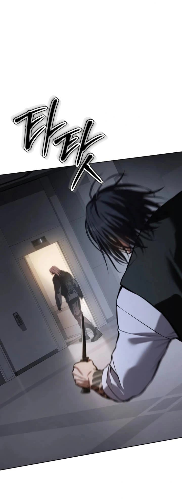 Baek XX Chapter 51 page 35 - Chapter 51