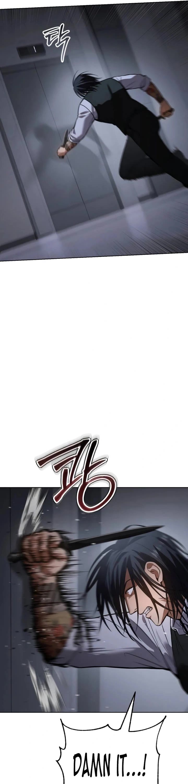 Baek XX Chapter 51 page 37 - Chapter 51