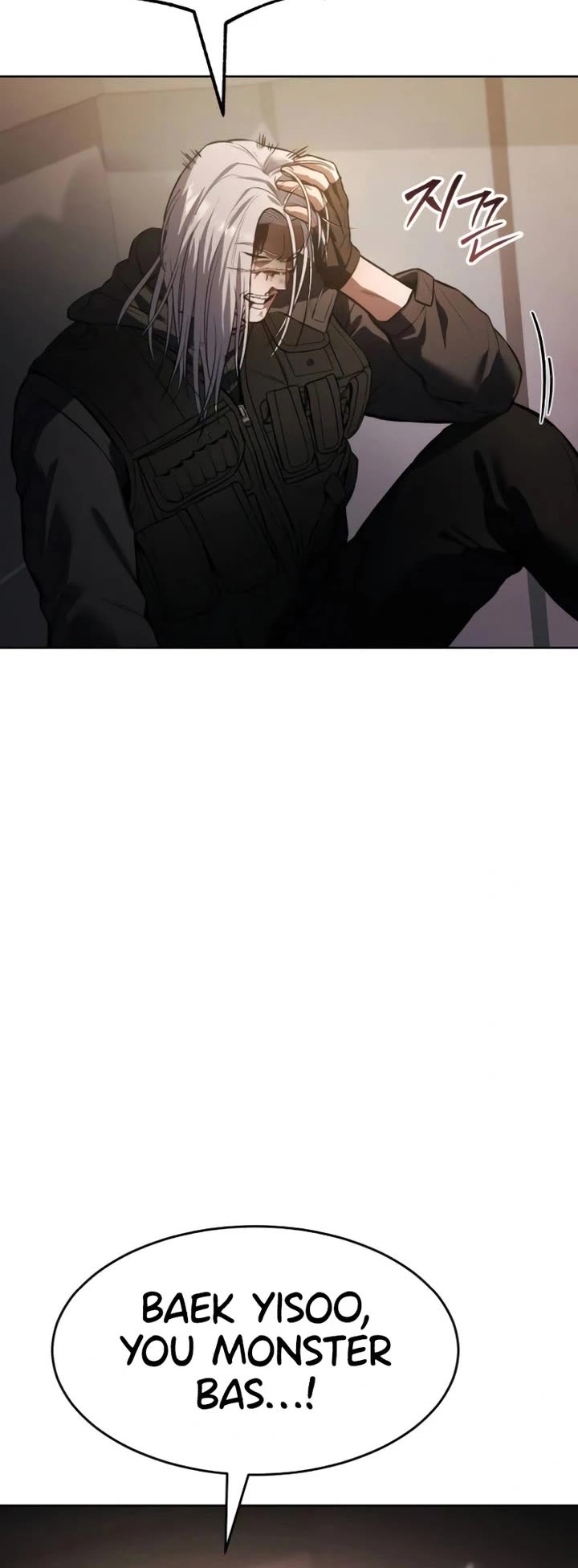 Baek XX Chapter 51 page 40 - Chapter 51