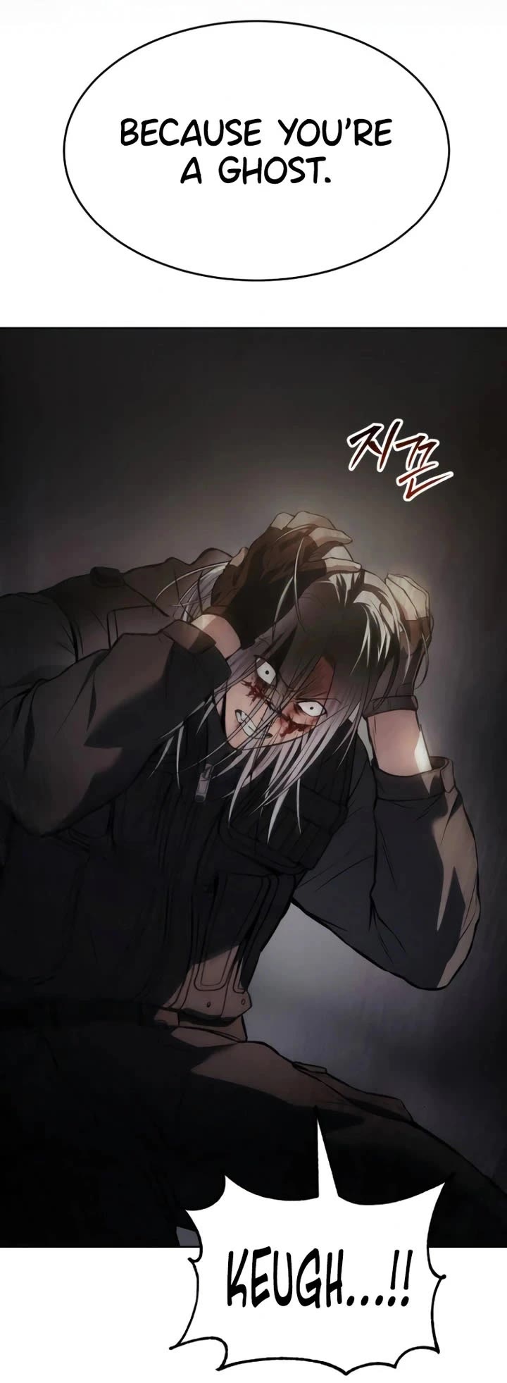 Baek XX Chapter 51 page 43 - Chapter 51