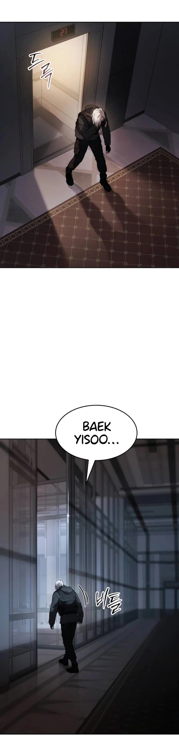 Baek XX Chapter 51 page 46 - Chapter 51
