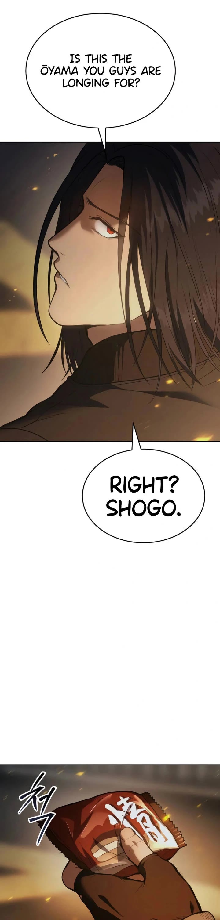 Baek XX Chapter 51 page 5 - Chapter 51