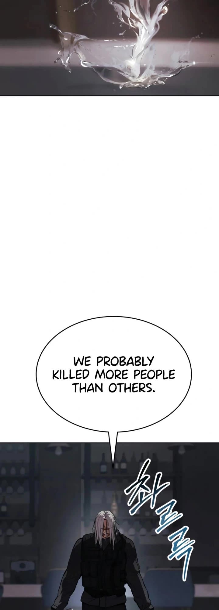 Baek XX Chapter 51 page 51 - Chapter 51