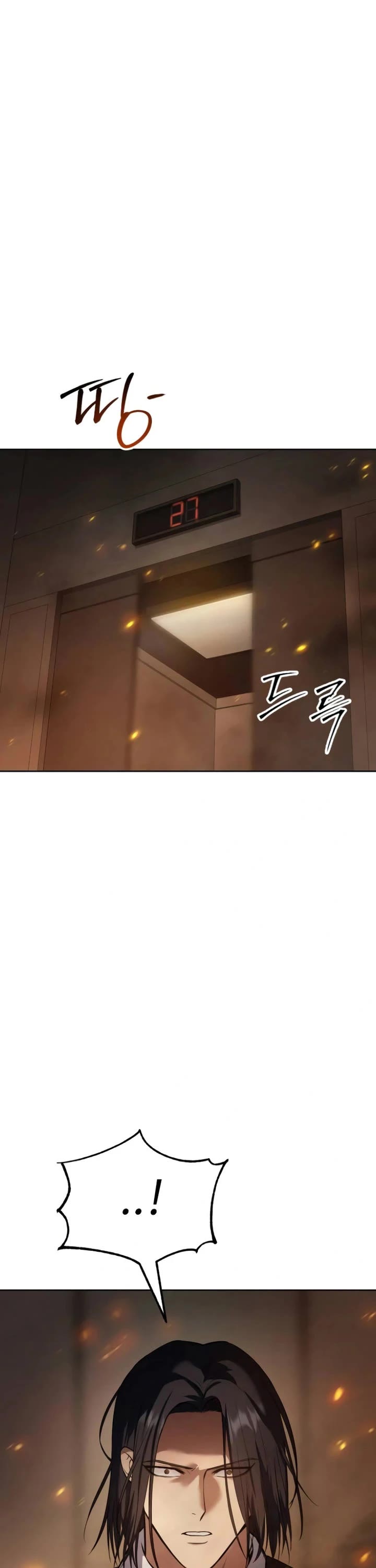 Baek XX Chapter 51 page 57 - Chapter 51