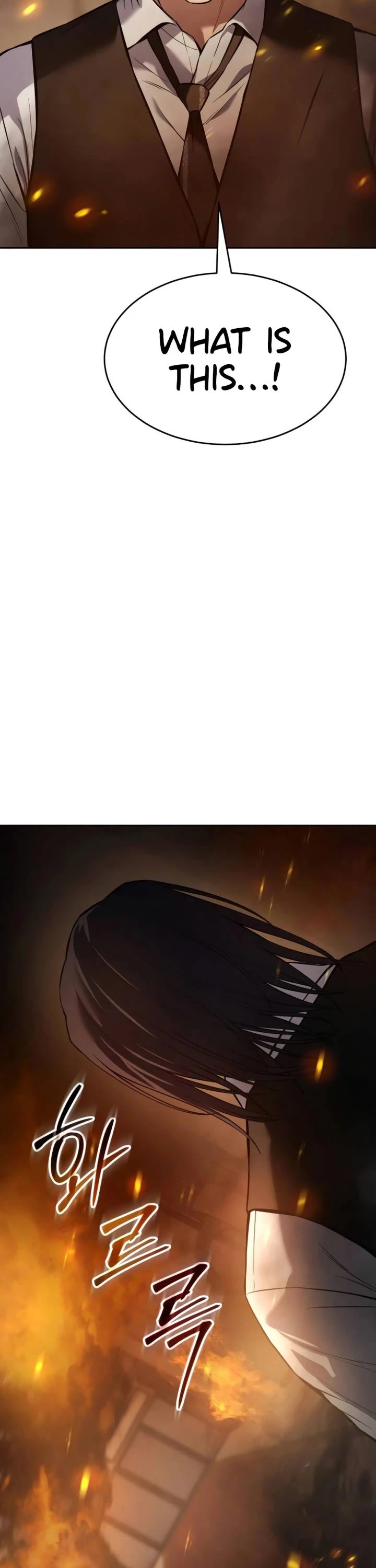 Baek XX Chapter 51 page 58 - Chapter 51