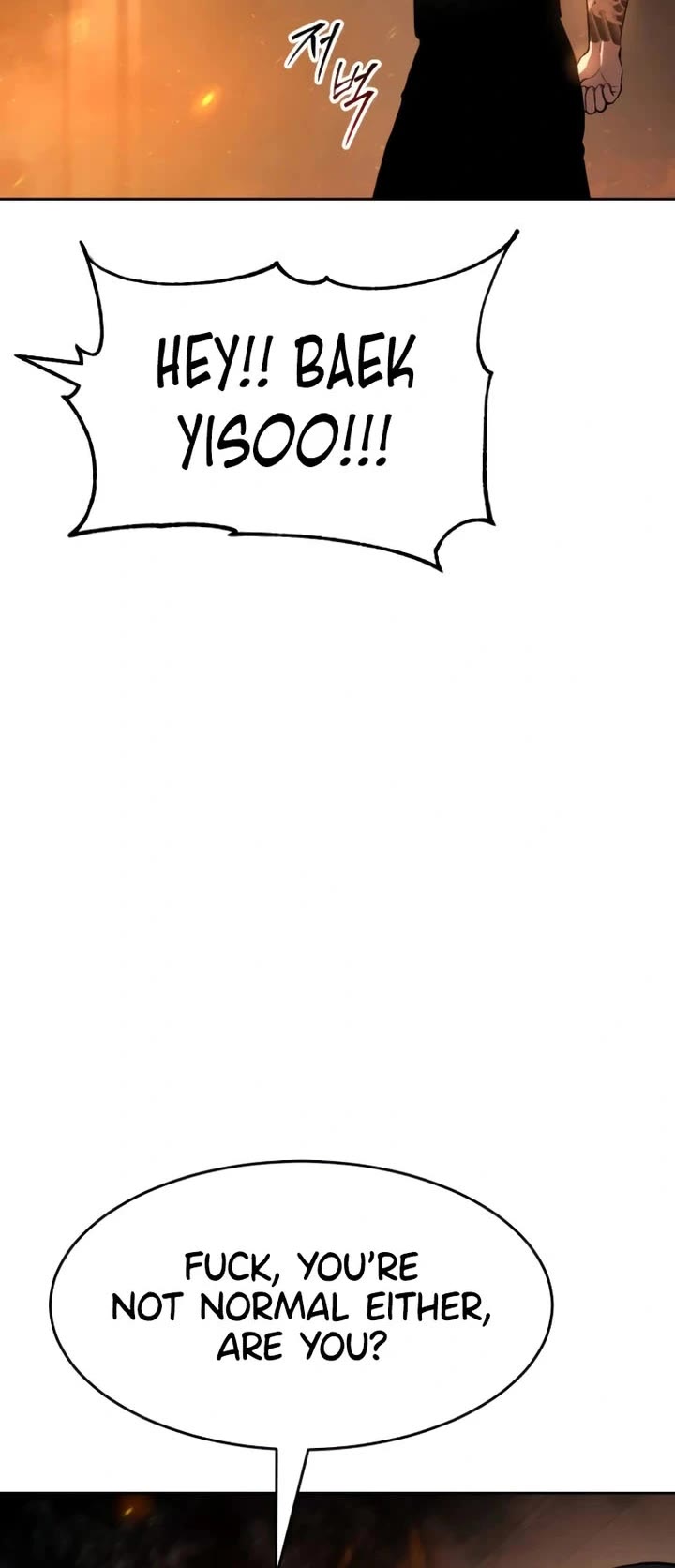 Baek XX Chapter 51 page 60 - Chapter 51