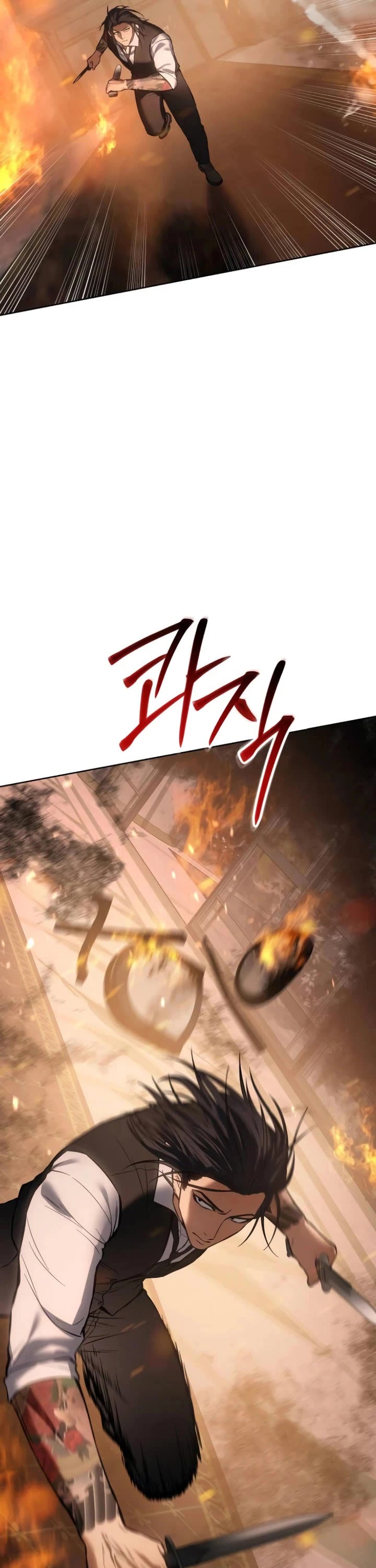 Baek XX Chapter 51 page 69 - Chapter 51