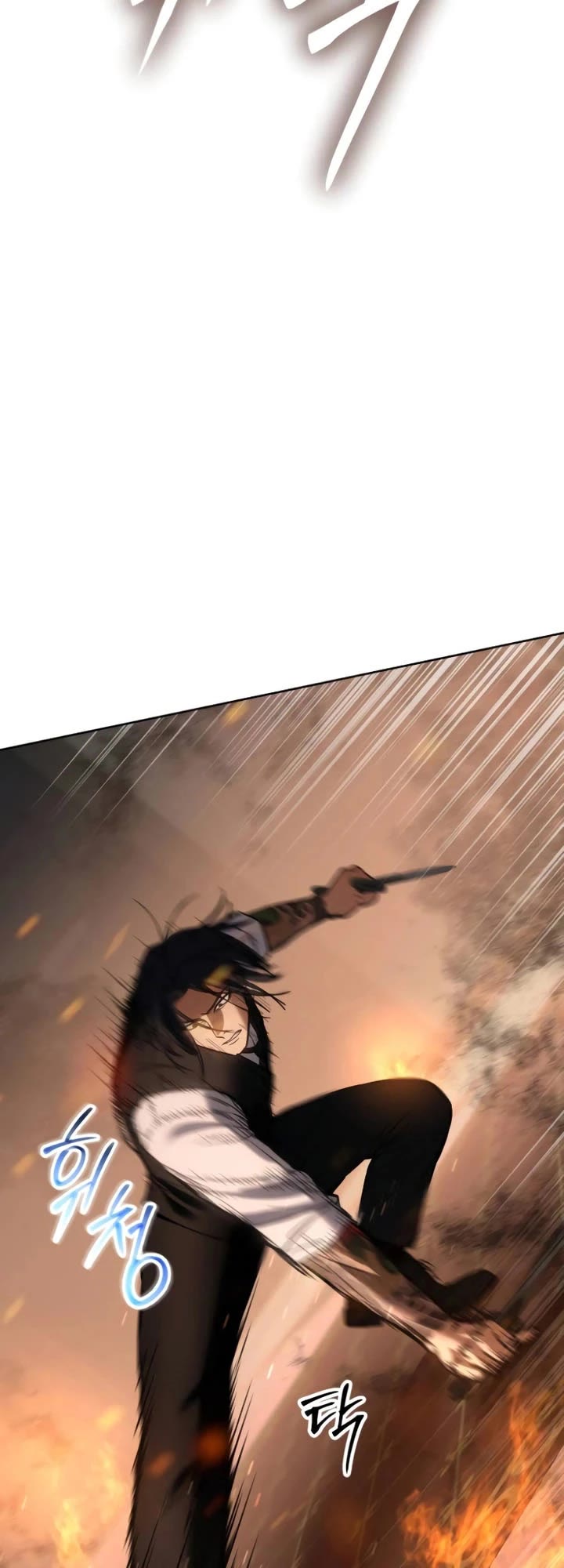 Baek XX Chapter 51 page 71 - Chapter 51