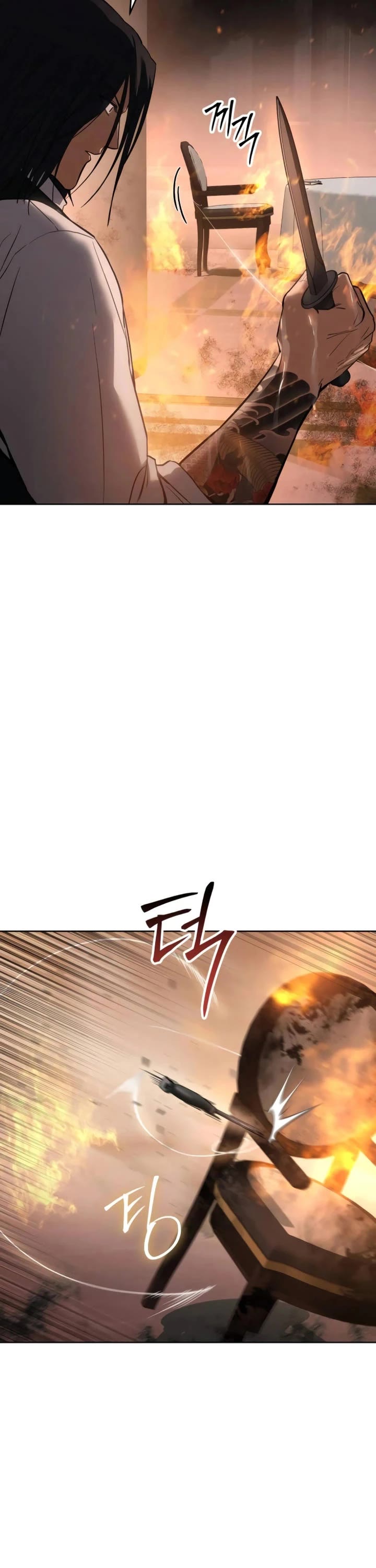 Baek XX Chapter 51 page 74 - Chapter 51