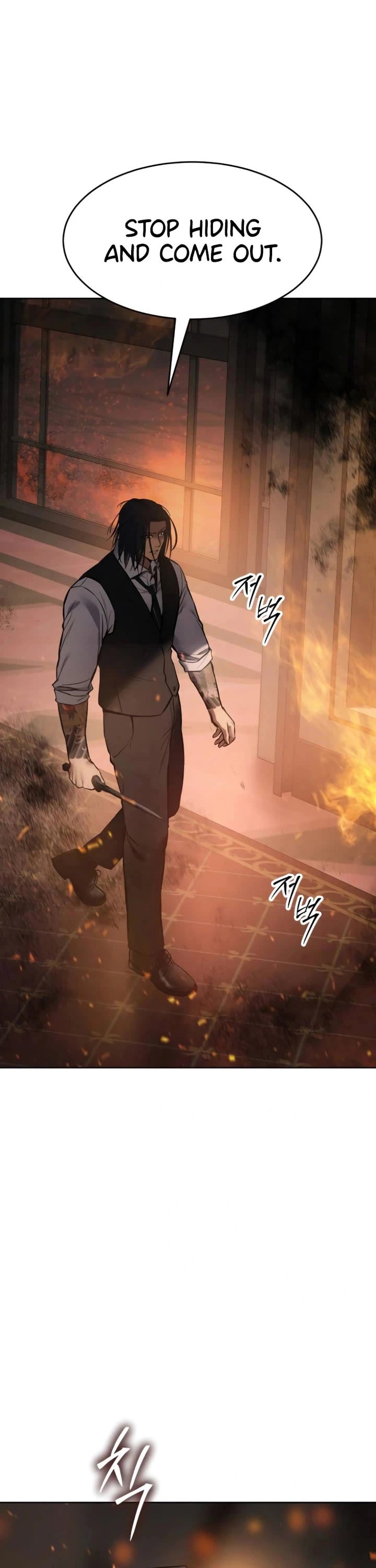 Baek XX Chapter 51 page 77 - Chapter 51