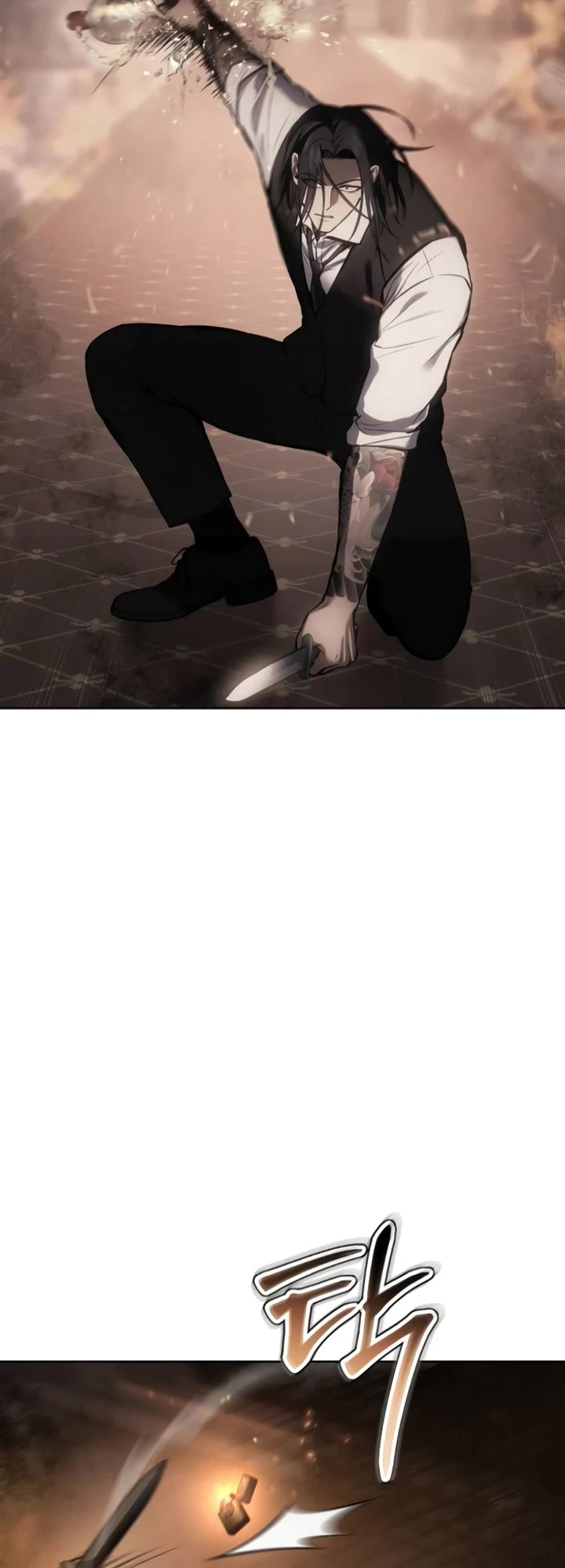 Baek XX Chapter 52 page 12 - Chapter 52