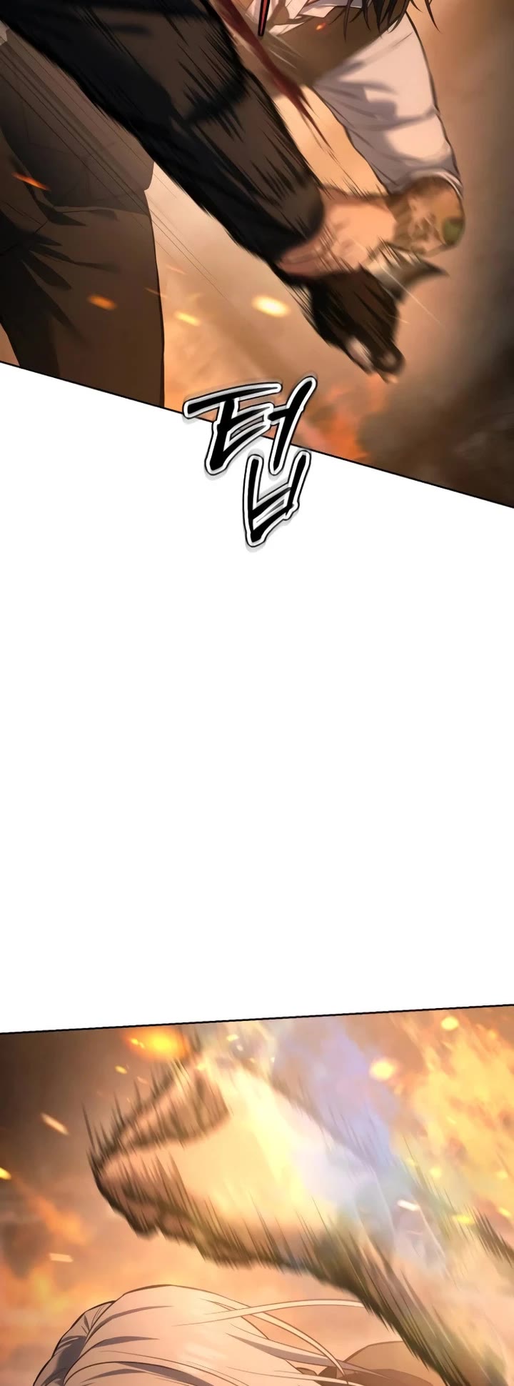 Baek XX Chapter 52 page 23 - Chapter 52
