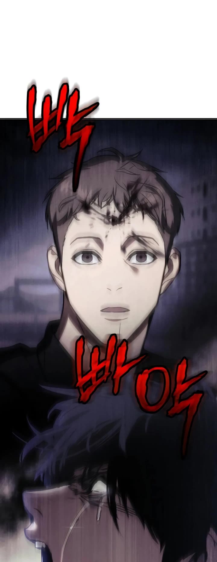 Baek XX Chapter 52 page 27 - Chapter 52