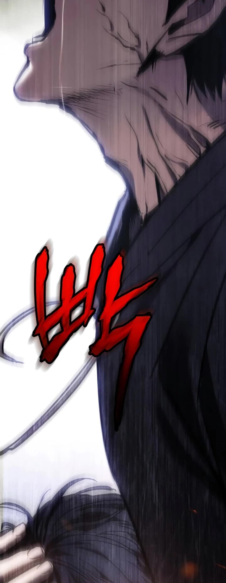 Baek XX Chapter 52 page 28 - Chapter 52