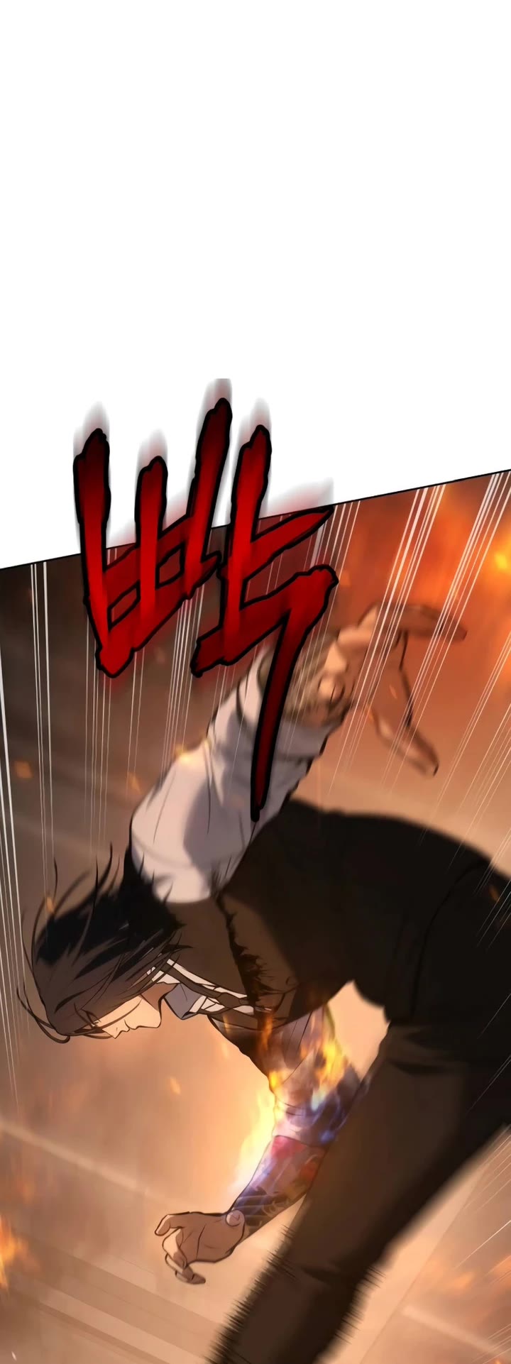 Baek XX Chapter 52 page 32 - Chapter 52