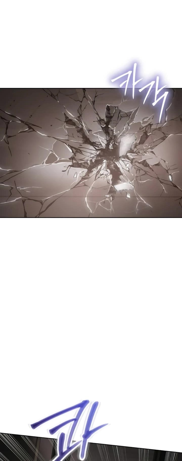 Baek XX Chapter 52 page 42 - Chapter 52