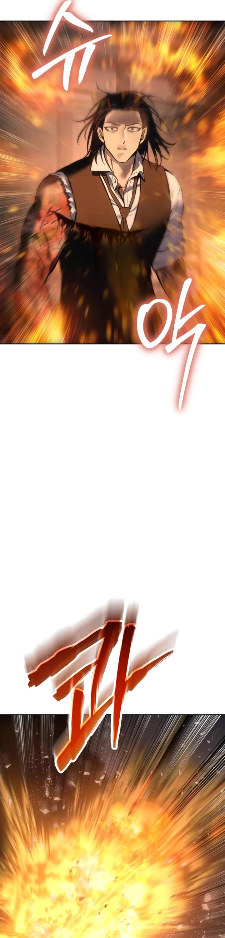 Baek XX Chapter 52 page 44 - Chapter 52
