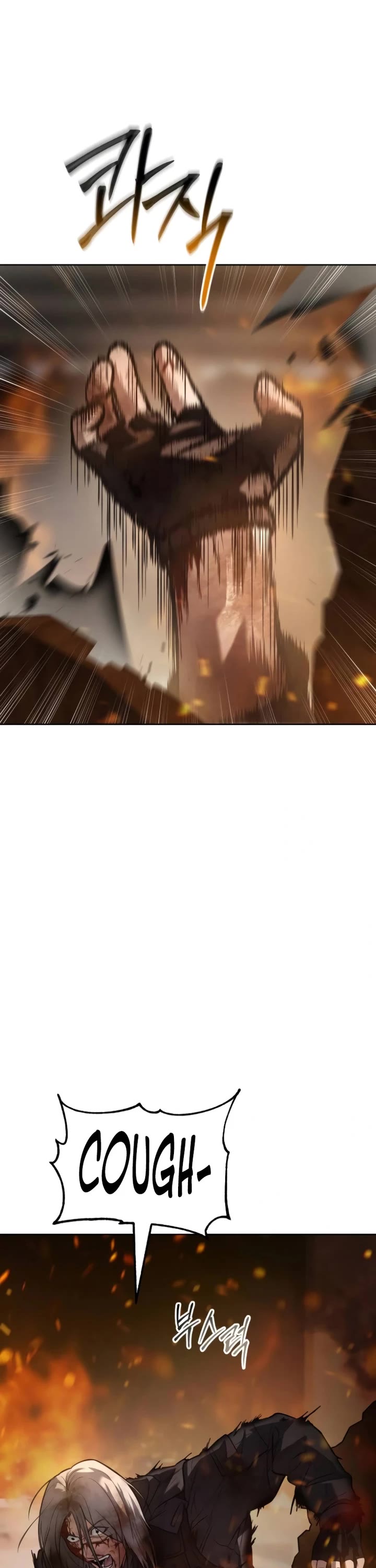 Baek XX Chapter 52 page 64 - Chapter 52
