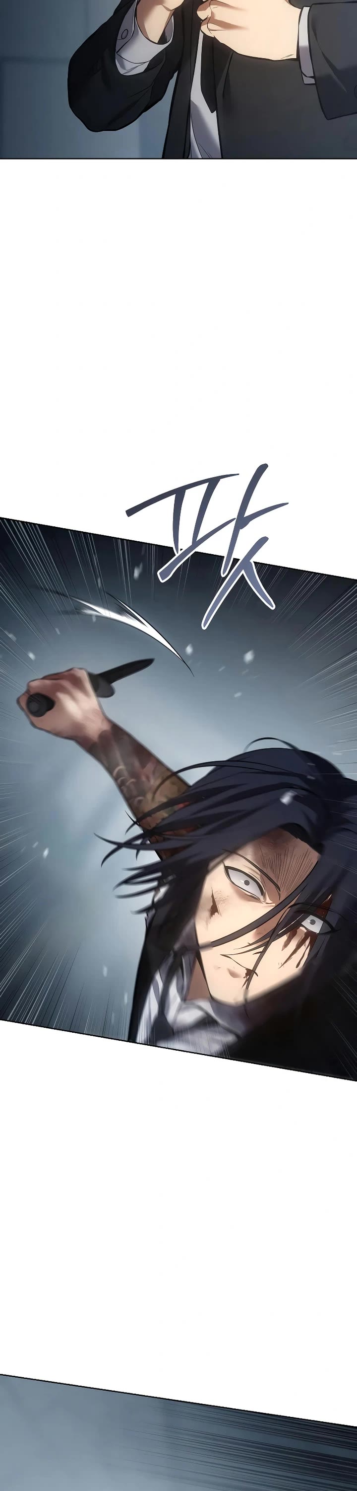 Baek XX Chapter 53 page 13 - Chapter 53
