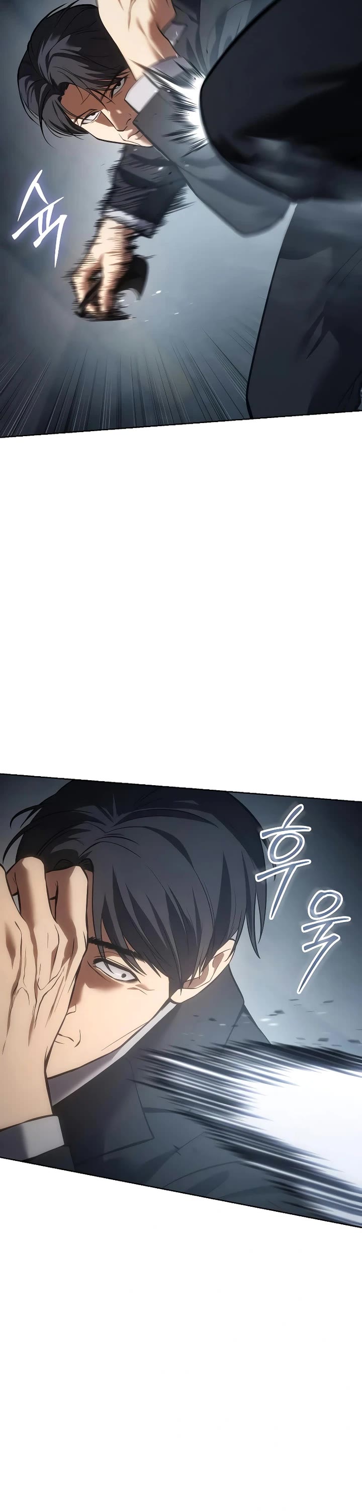 Baek XX Chapter 53 page 17 - Chapter 53