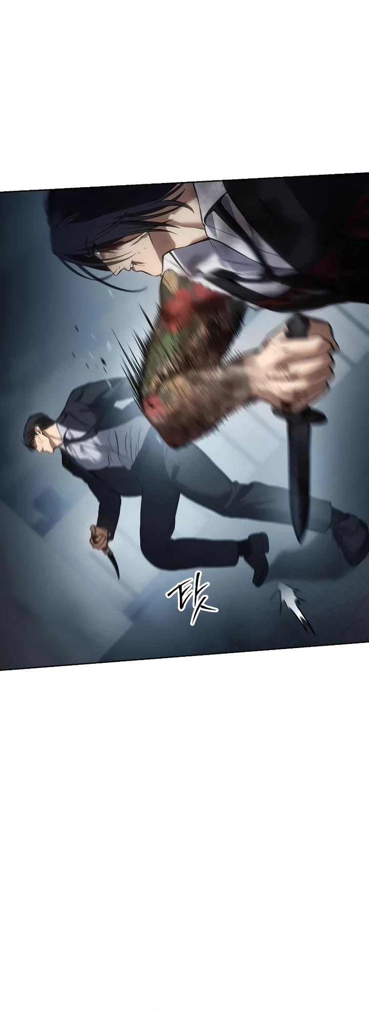 Baek XX Chapter 53 page 19 - Chapter 53