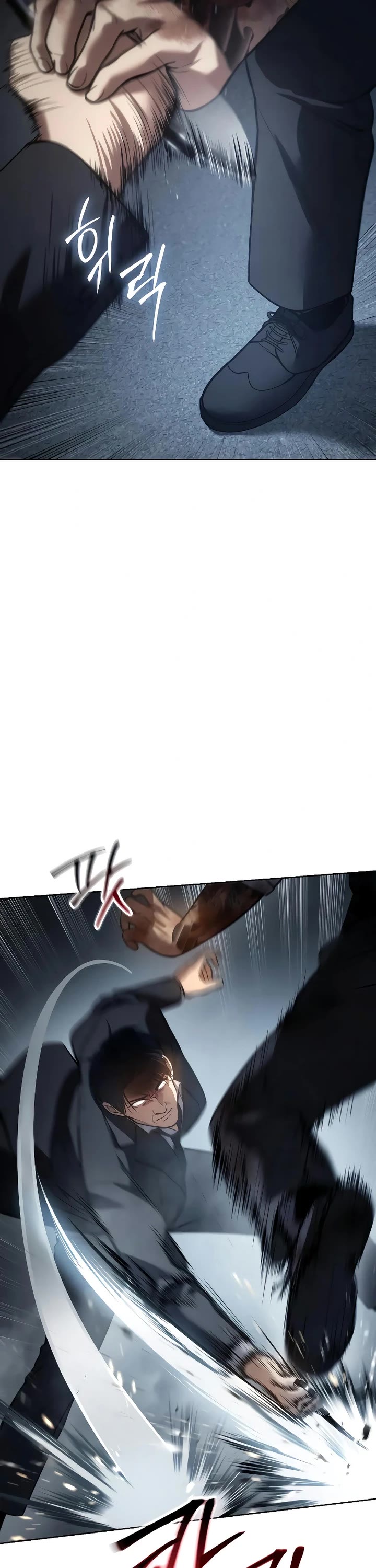 Baek XX Chapter 53 page 24 - Chapter 53