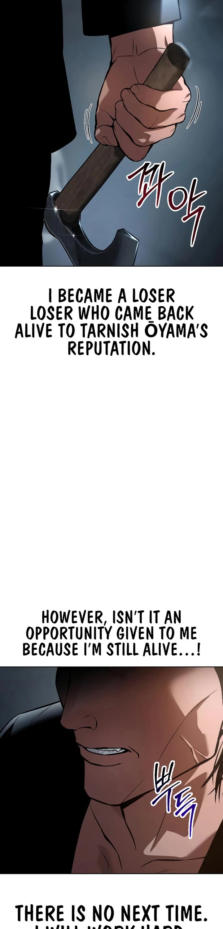 Baek XX Chapter 53 page 33 - Chapter 53