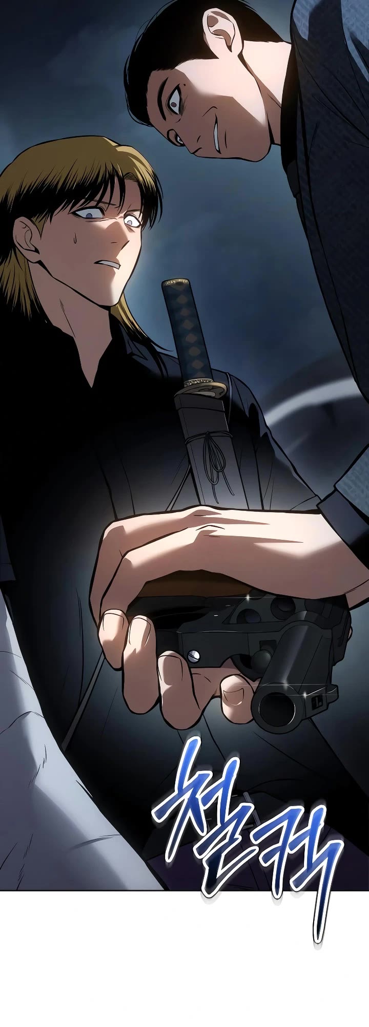 Baek XX Chapter 53 page 42 - Chapter 53